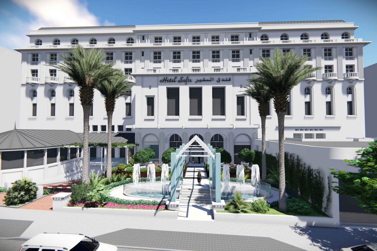 Hotel Safir - Algiers
